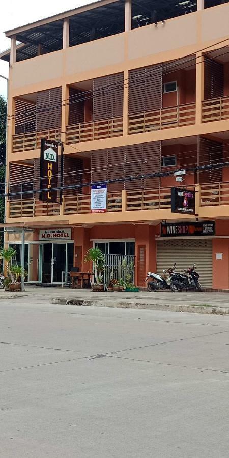 N.D.Hotel Koh Lanta Exterior photo